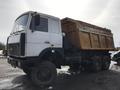 Продаю Самосвал МАЗ 651705-282