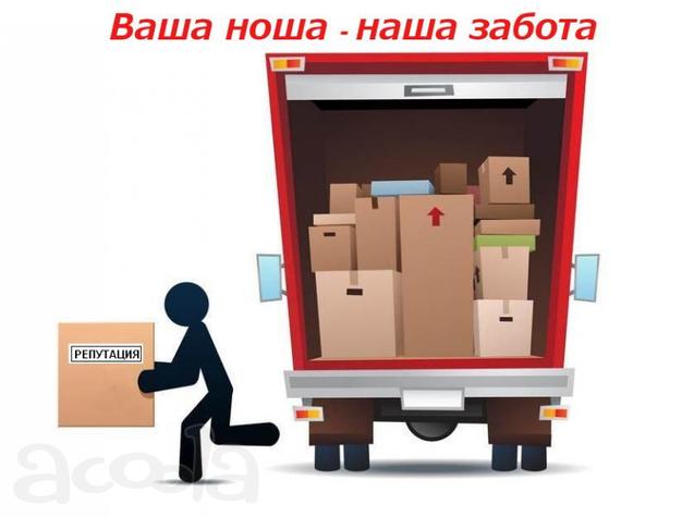 Грузчики Чебоксары -быстро и надежно