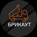 В Московской области работа Самосвалам на реконструкции трассы М9