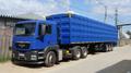 Продам полуприцеп-ломовоз со съемным контейнером 74m. куб