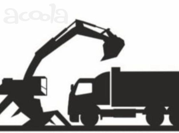 Требуются самосвалы 3-х, 4-х осные на БЫСТРЫЕ ОПЛАТЫ